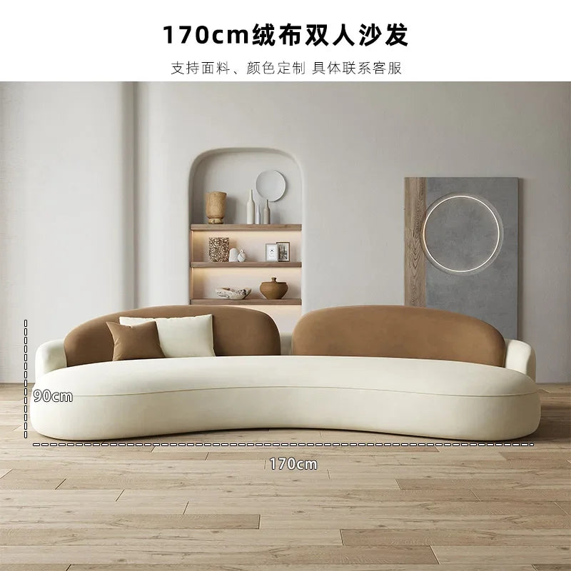 Unusual Curved Sofa Nordic Mid Century Full Body Light Luxury Large Couch Foam Sponge Relax Canape Salon Living Room Furniture