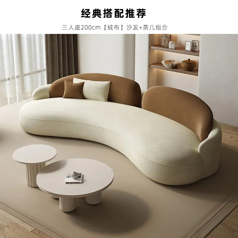 Unusual Curved Sofa Nordic Mid Century Full Body Light Luxury Large Couch Foam Sponge Relax Canape Salon Living Room Furniture