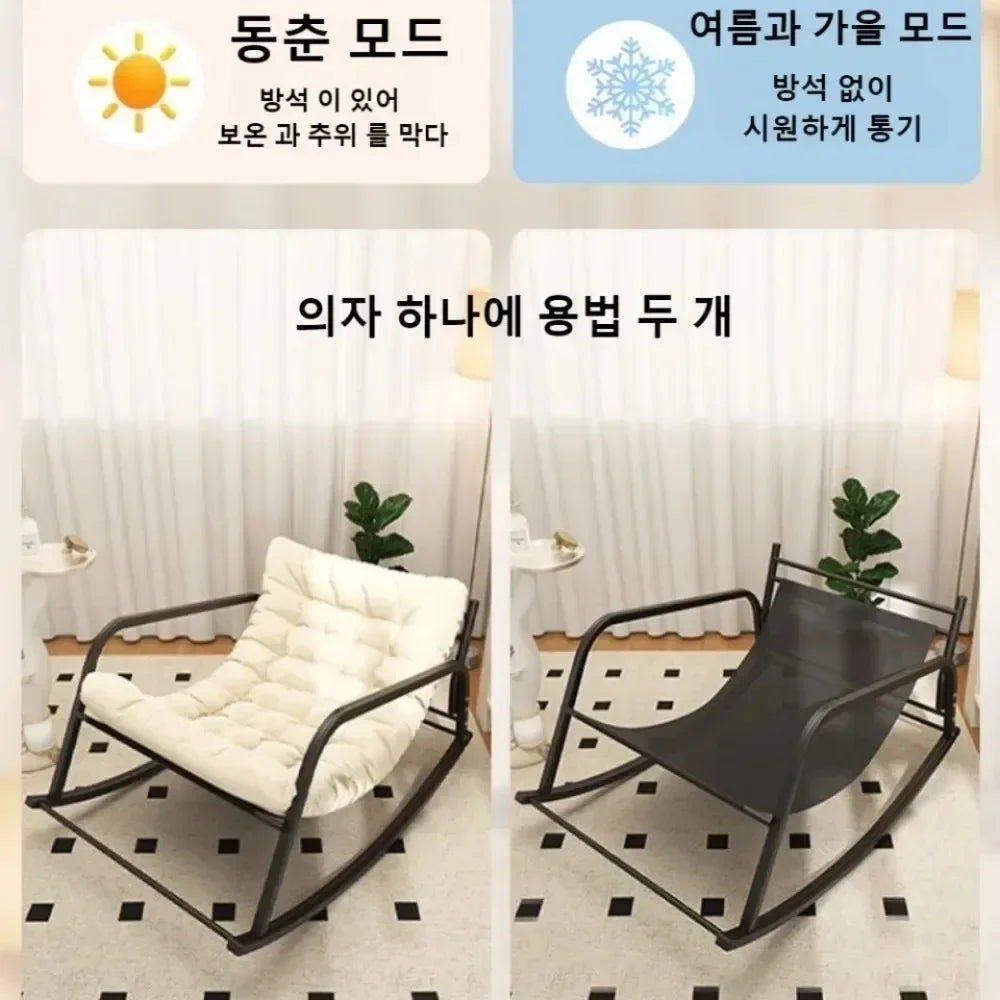 Double Chair With Cushion Sofas Chaise Home Balcony Rocking Chairs Available In Winter And Summer Large Comfortable Lounge Chair