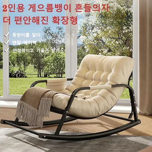 Double Chair With Cushion Sofas Chaise Home Balcony Rocking Chairs Available In Winter And Summer Large Comfortable Lounge Chair